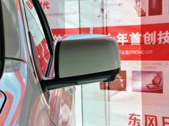 2013款 2.0XV CVT 2WD 炫 5座