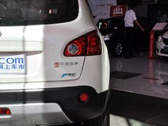 2013款 2.0XV CVT 2WD 炫 5座