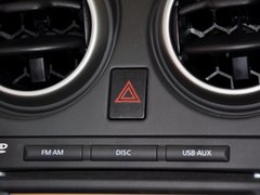 2013款 2.0XV CVT 2WD 炫 5座