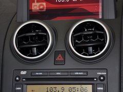 2013款 2.0XV CVT 2WD 炫 5座