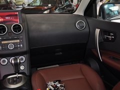 2013款 2.0XV CVT 2WD 炫 5座