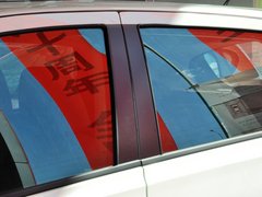 2013款 2.0XV CVT 2WD 炫 5座