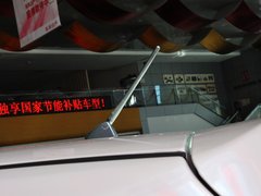 2013款 2.0XV CVT 2WD 炫 5座