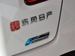 2013款 2.0XV CVT 2WD 炫 5座