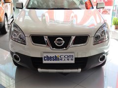 2013款 2.0XV CVT 2WD 炫 5座