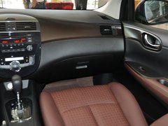 2013款 1.6L CVT 酷咖版