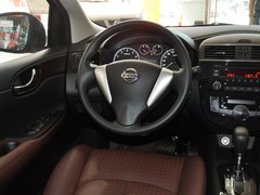 2013款 1.6L CVT 酷咖版