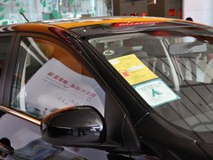 2013款 1.6L CVT 酷咖版
