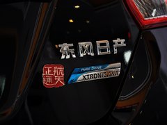 2013款 1.6L CVT 酷咖版