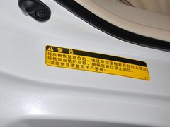 2014款 2.7L 手动版 5座