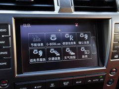 2014款 400 豪华版 7座