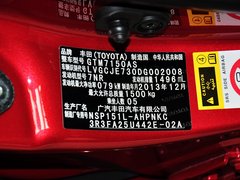 2014款 1.5G 自动 炫动版