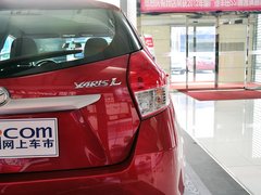 2014款 1.5G 自动 炫动版