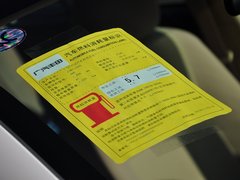 2014款 1.5G 自动 炫动版