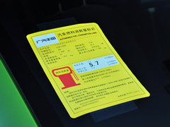 2014款 1.5G 自動(dòng) 炫動(dòng)版