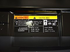 2014款 掀背 1.8T TST 性能版