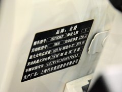 MG6 2014款 掀背 1.8T TST 性能版