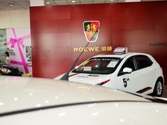 2014款 掀背 1.8T TST 性能版