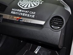 MG6 2014款 掀背 1.8T TST 性能版