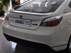 2014款 掀背 1.8T TST 性能版