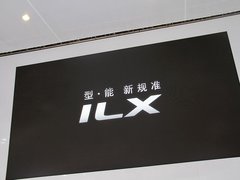 2013款 2.0L 自动 精锐版