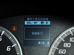 2013款 2.0L 自动 精锐版