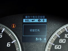 2013款 2.0L 自动 精锐版