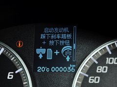 2013款 2.0L 自动 精锐版