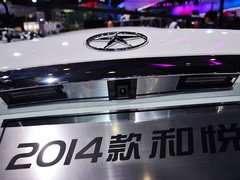 2014款 1.5L 手动 豪华型