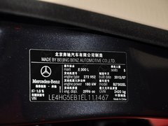2014款 E300L 3.0L 自动 