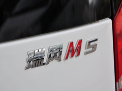 2014款 2.0L 自动 公务版