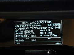 2014款 T5 2.0T 自动 智逸版