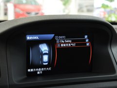 2014款 T5 2.0T 自动 智逸版