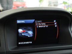 2014款 T5 2.0T 自动 智逸版