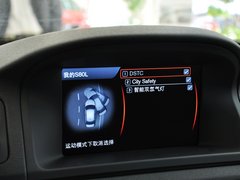 2014款 T5 2.0T 自动 智逸版