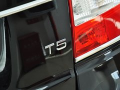 2014款 T5 2.0T 自动 智逸版