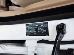 2014款 T5 2.0T 自动 智逸版