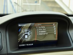 2014款 T5 2.0T 自动 智雅版