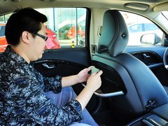 2014款 T5 2.0T 自动 智尊行政版