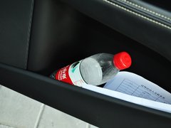 2014款 T5 2.0T 自动 智尊行政版
