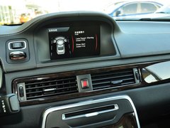 2014款 T5 2.0T 自动 智尊行政版