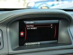 2014款 T5 2.0T 自动 智尊行政版