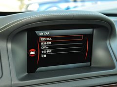 2014款 T5 2.0T 自动 智尊行政版