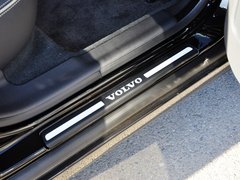 2014款 T5 2.0T 自动 智尊行政版