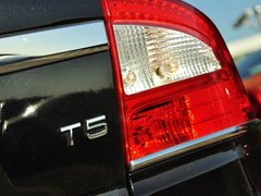 2014款 T5 2.0T 自动 智尊行政版
