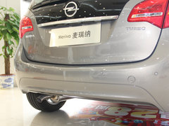 2013款 1.4T 自动 豪华型 5座