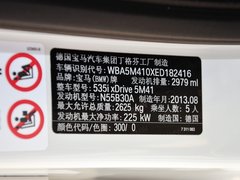 2014款 535i 3.0T AT xDrive