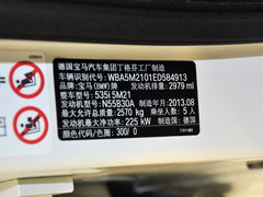 2014款 535i 3.0T AT 领先型