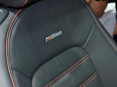 2013款 2.0TSI DCT 百万里程限量版