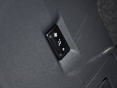 2014款 2.5L CVT 四驱豪华版 5座